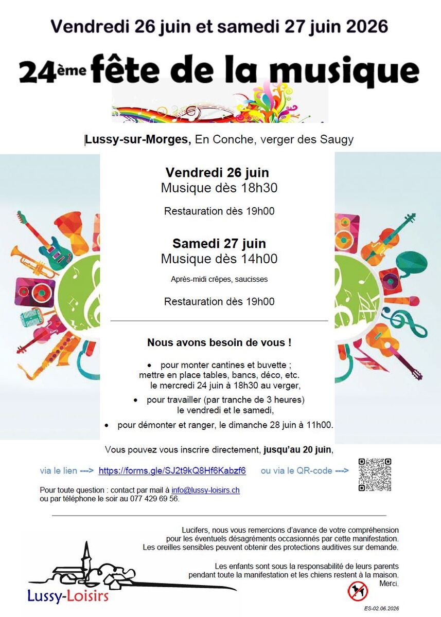 Fete de la musique 2026